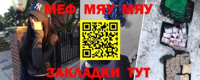 гашиш Новодвинск