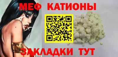 ешки Нягань
