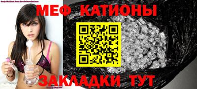 дурь Обнинск