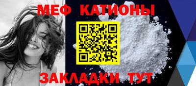 СК Обь