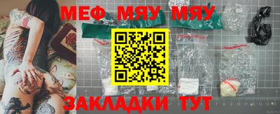 СК Обь