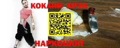 ешки Нягань