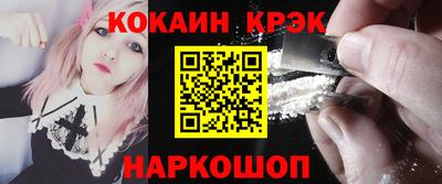 ешки Нягань
