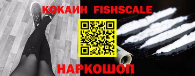 дурь Обнинск