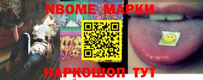 прущие грибы Новозыбков
