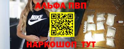гашиш Новодвинск