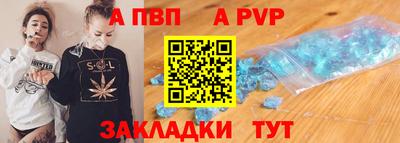 ешки Нягань