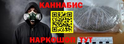 ешки Нягань