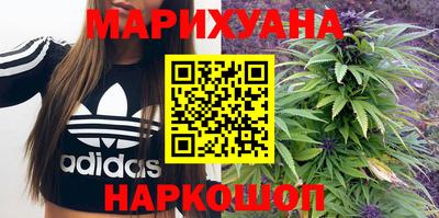 дурь Обнинск