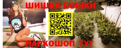 дурь Обнинск