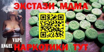 ешки Нягань