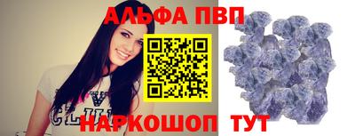 СК Обь