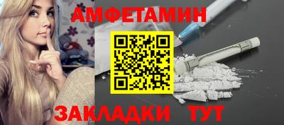 ешки Нягань