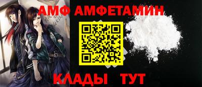СК Обь
