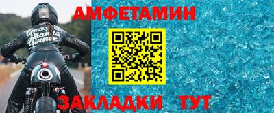 дурь Обнинск