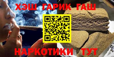 СК Обь