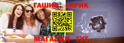 ешки Нягань