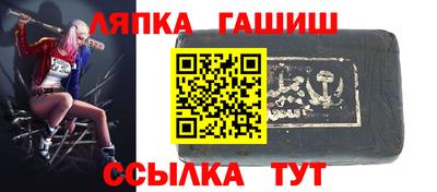 дурь Обнинск