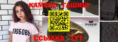 СК Обь