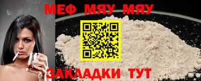 ешки Нягань
