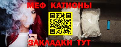 дурь Обнинск