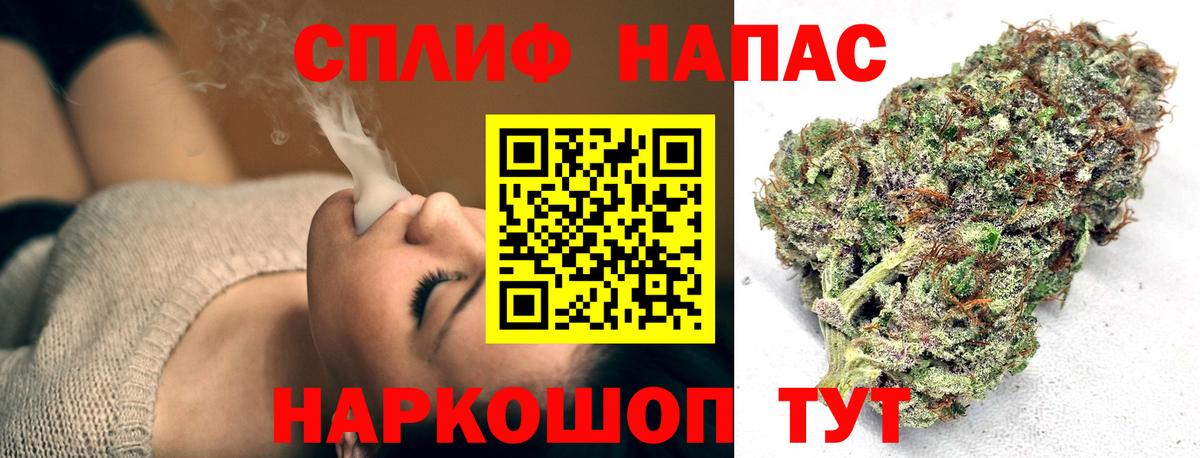 МАРИХУАНА ГИДРОПОН  Бошки марихуана план  Вход с VPN  Марихуана VHQ  Сосновый Бор 
